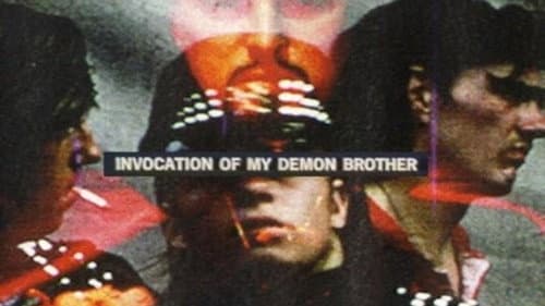 Invocation of My Demon Brother still