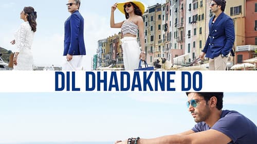 Dil Dhadakne Do still