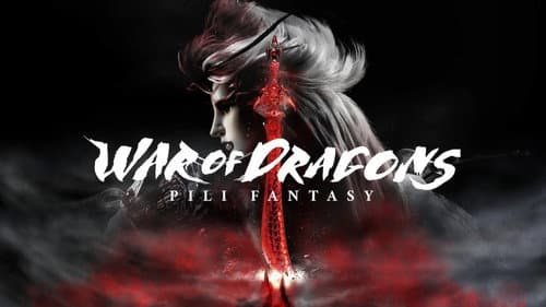 Pili Fantasy: War of Dragons still