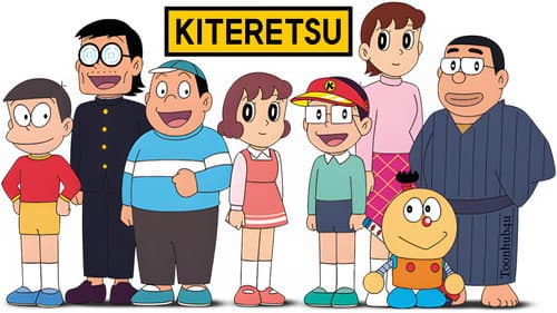 Kiteretsu Daihyakka still