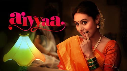 Aiyyaa still