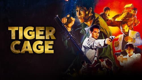 Tiger Cage still