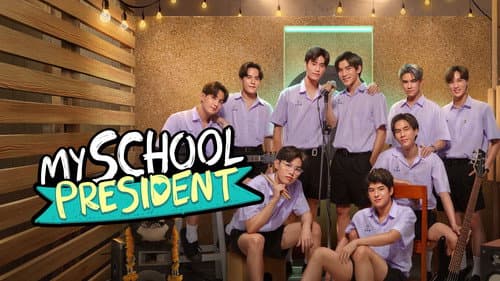 My School President still