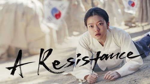 A Resistance still