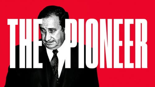The Pioneer still