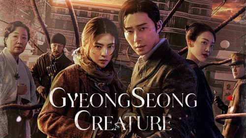 Gyeongseong Creature still