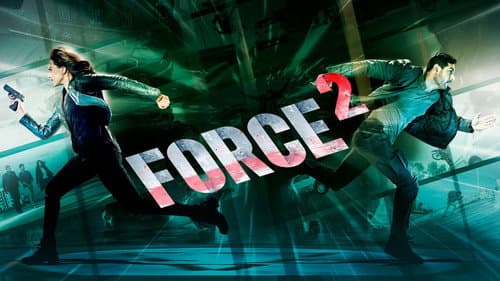 Force 2 still