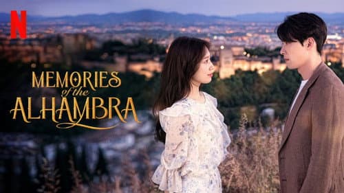 Memories of the Alhambra still