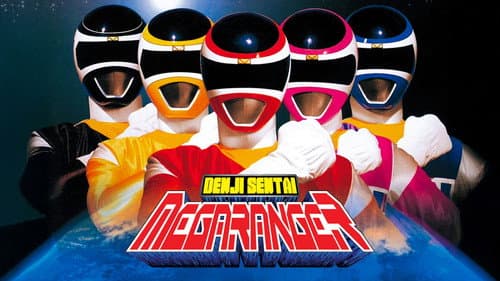 Denji Sentai Megaranger still