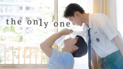 The On1y One still