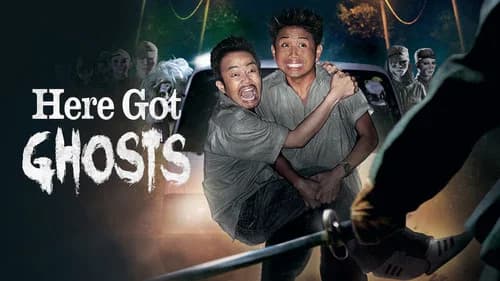 Sini Ada Hantu still