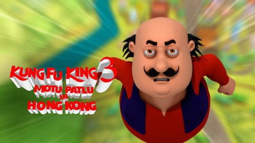 Motu Patlu in Hong Kong: Kung Fu Kings 3 still
