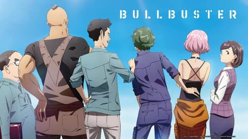 BULLBUSTER still