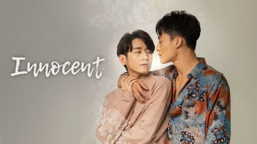 Innocent still