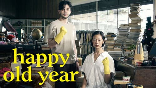 Happy Old Year still
