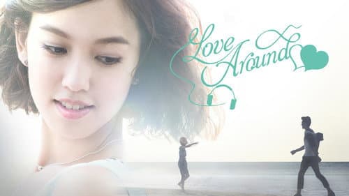 Love Around still