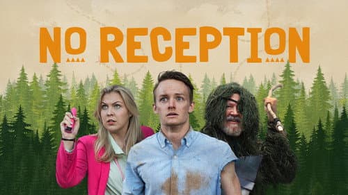 No Reception still
