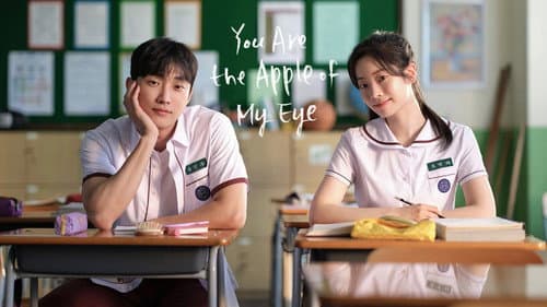 You Are the Apple of My Eye still