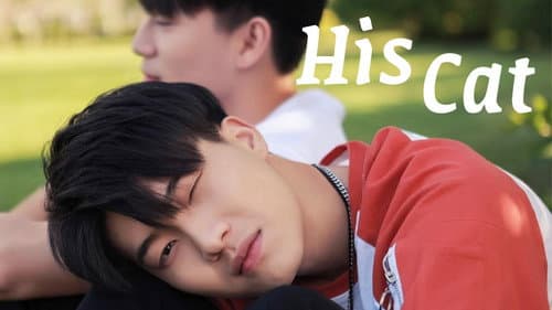 His Cat still