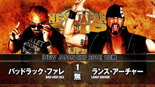 NJPW New Japan Cup 2018 - Day 2 still