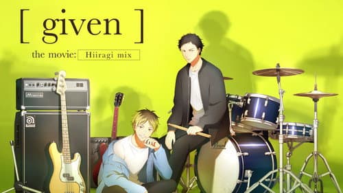 given The Movie: Hiiragi Mix still