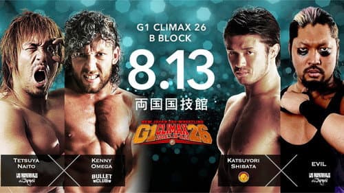 NJPW G1 Climax 26: Day 18 still