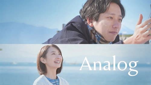Analog still