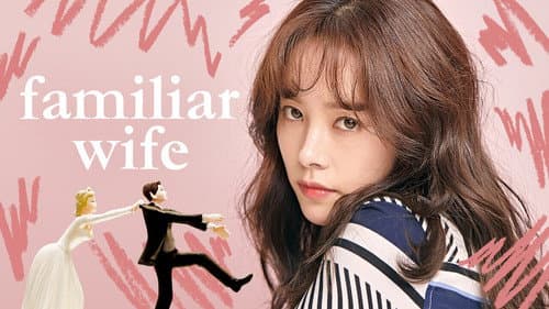 Familiar Wife still
