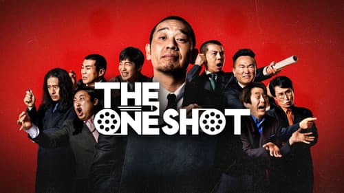 THE ONE SHOT still