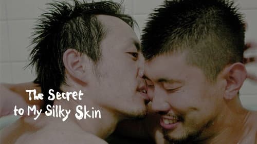 The Secret to My Silky Skin still