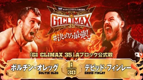NJPW G1 Climax 35: Day 9 still