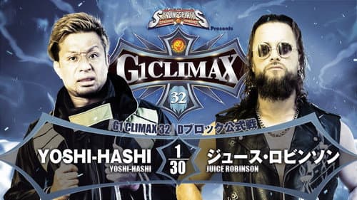NJPW G1 Climax 32: Day 9 still