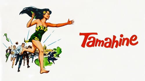 Tamahine still