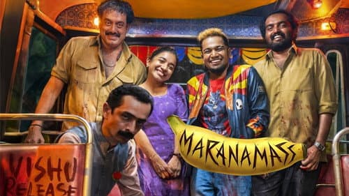 Maranamass still