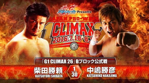 NJPW G1 Climax 26: Day 4 still