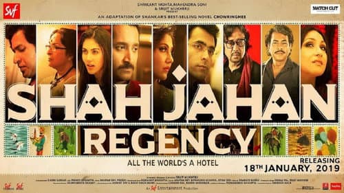 Shah Jahan Regency still