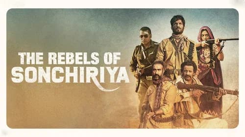 Sonchiriya still