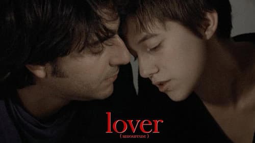 Lover still