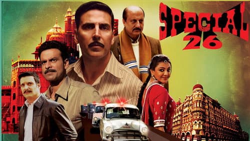 Special 26 still