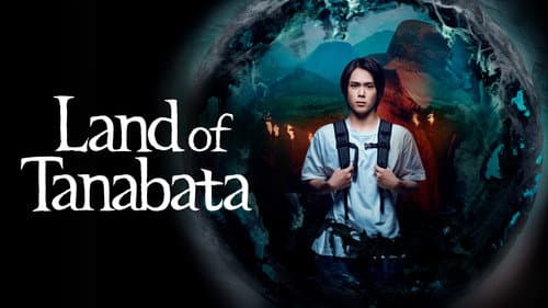 Land of Tanabata still