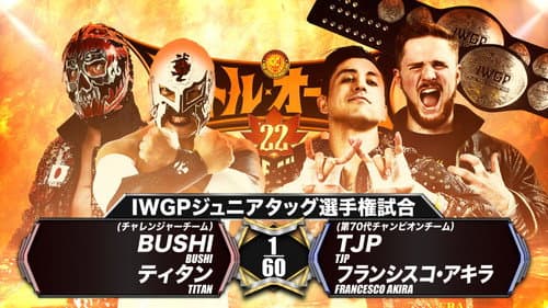 NJPW Battle Autumn 2022 - Day 16 still