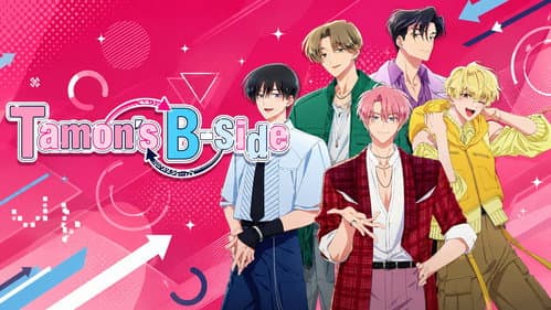 Tamon's B-Side still