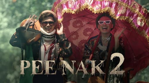 Pee Nak 2 still
