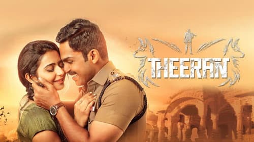 Theeran Adhigaaram Ondru still