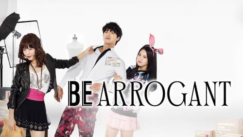 Be Arrogant still