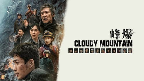 Cloudy Mountain still