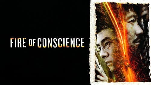 Fire of Conscience still