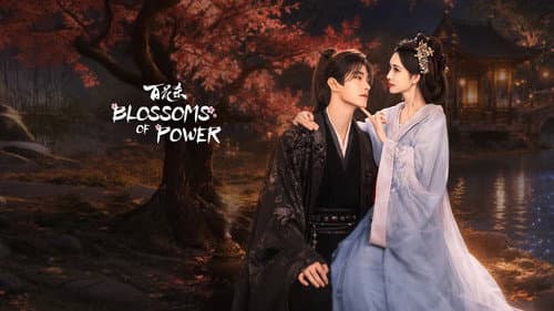 Blossoms of Power still