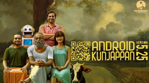 Android Kunjappan Version 5.25 still