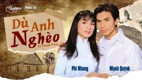 Paris By Night 52: Giã Từ Thế Kỷ still